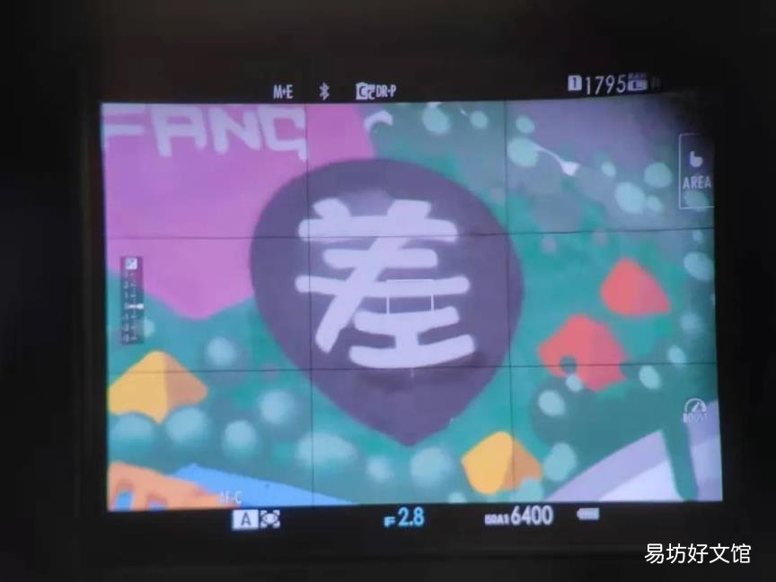 相机cmos是什么 cmos是什么
