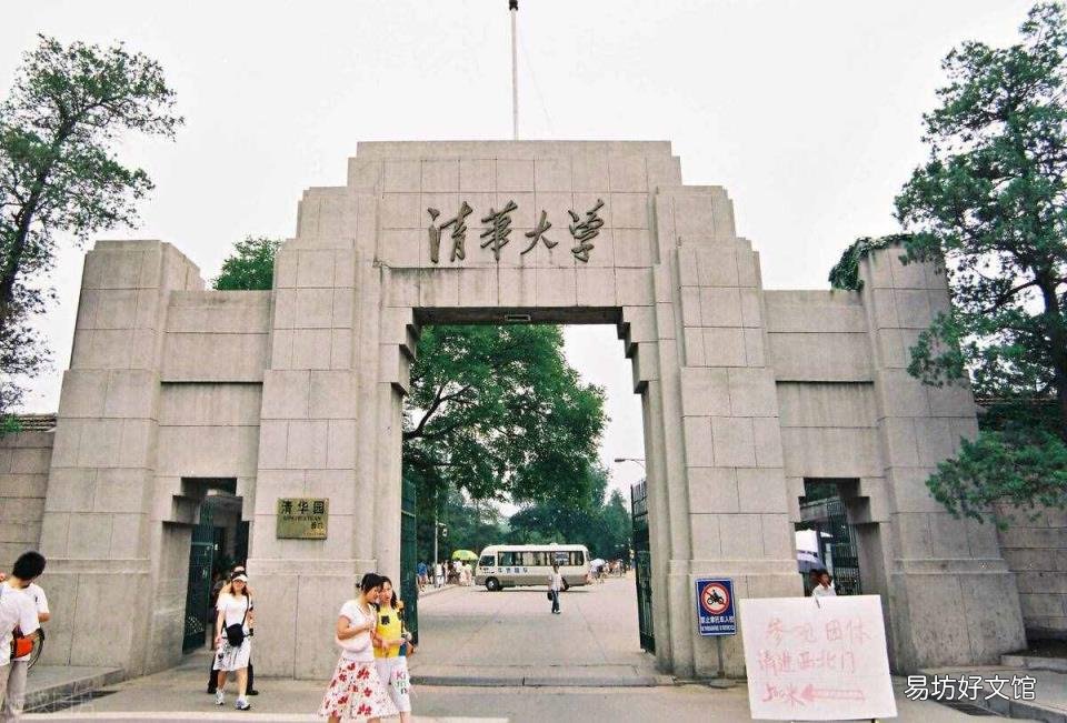 修双学位有什么好处 什么是双学位