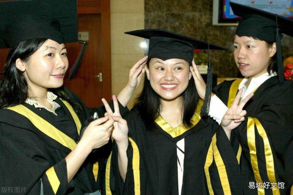 修双学位有什么好处 什么是双学位