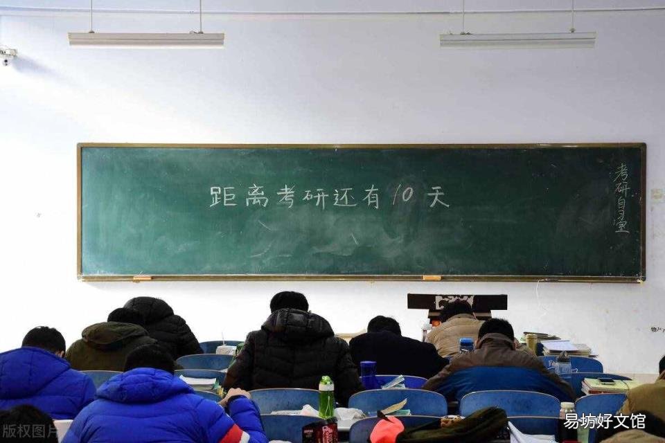 修双学位有什么好处 什么是双学位