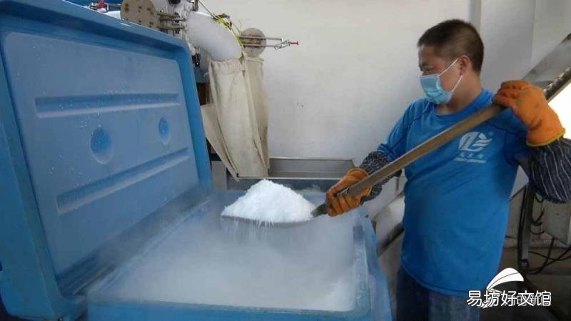 盐水制冰法 干冰怎么做