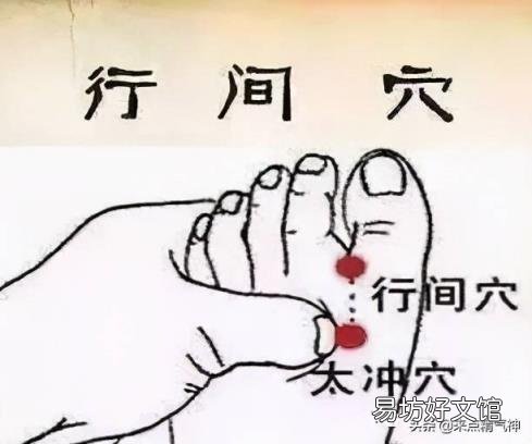 舌头上有点点是什么原因 舌头上有小红点
