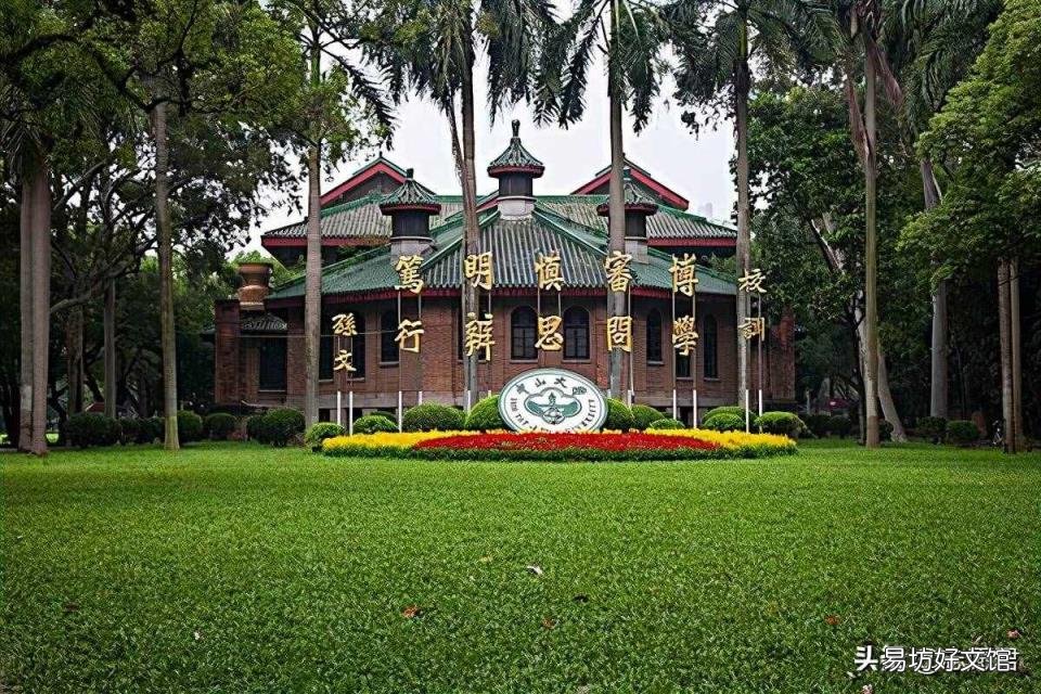 广州大学城有哪些大学 广州大学城在哪个区