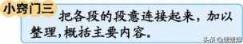 朴素的反义词是什么准确答案 朴素的反义词是什么