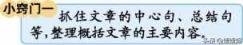 朴素的反义词是什么准确答案 朴素的反义词是什么