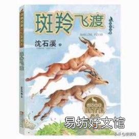 朴素的反义词是什么准确答案 朴素的反义词是什么