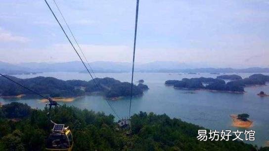 从杭州到千岛湖一日游 杭州到千岛湖