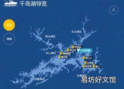 从杭州到千岛湖一日游 杭州到千岛湖