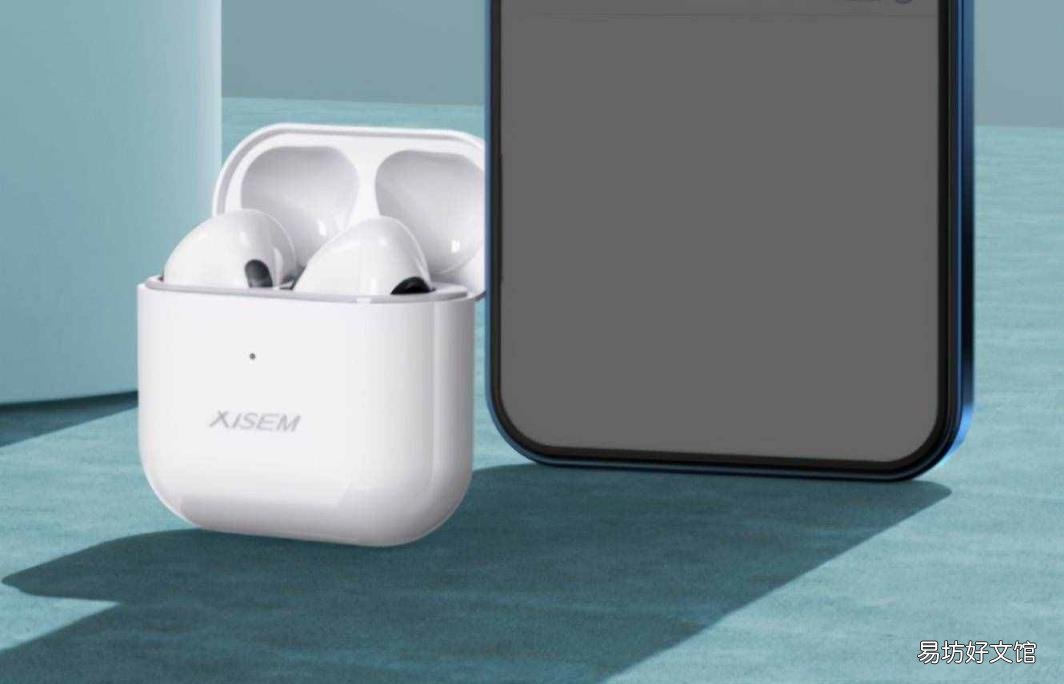 iphone蓝牙耳机多少钱 iphone蓝牙耳机