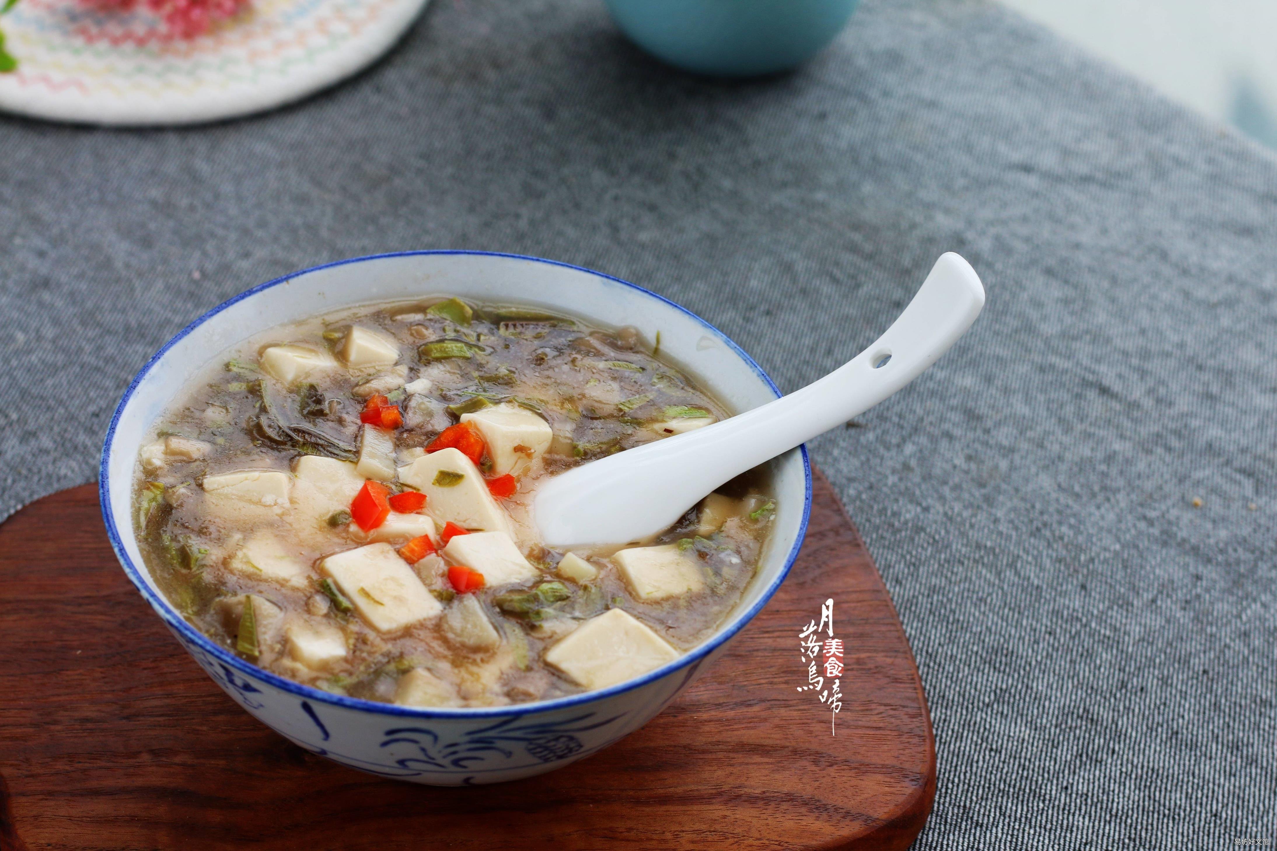 香椿可以包饺子吃吗? 香椿怎么做好吃