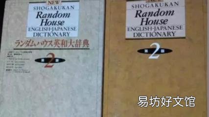 元等于多少日元 日元符号