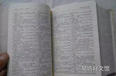 元等于多少日元 日元符号