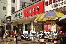 元等于多少日元 日元符号