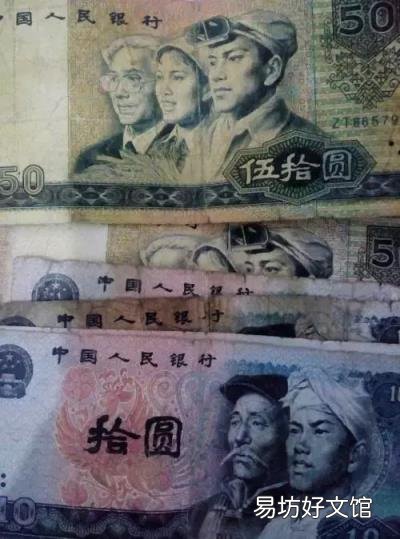 元等于多少日元 日元符号