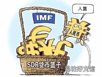 元等于多少日元 日元符号