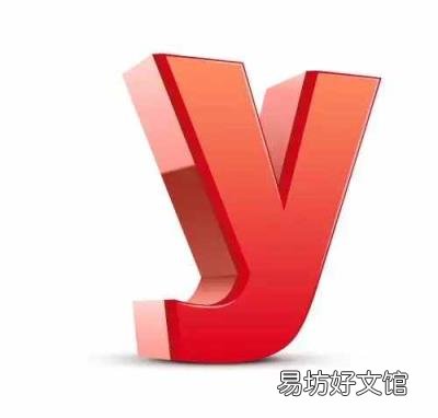 元等于多少日元 日元符号