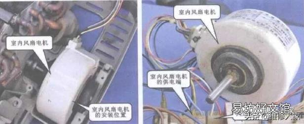 tcl空调不制冷只送风 空调制热开了半天没反应