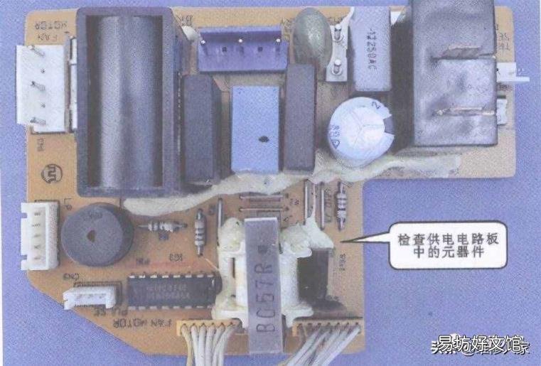 tcl空调不制冷只送风 空调制热开了半天没反应