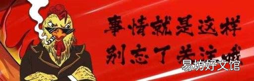废铜回收价一斤多少元 一吨等于多少公斤