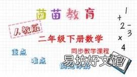 一袋面粉大约有多少克? 1千克等于多少克