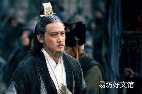 鞠躬尽瘁死而后已的意思翻译 鞠躬尽瘁死而后已的意思