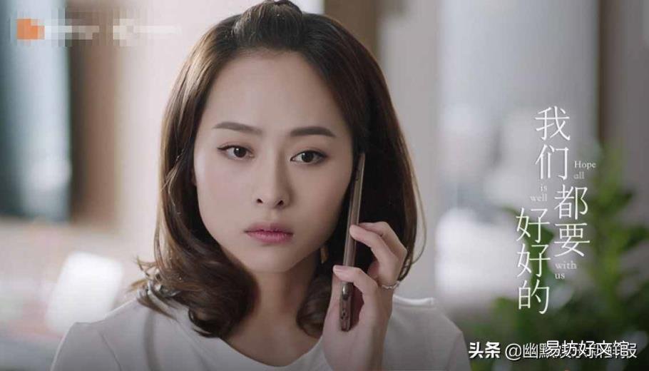 杨烁主演的电视剧全部代驾 杨烁主演的电视剧全部