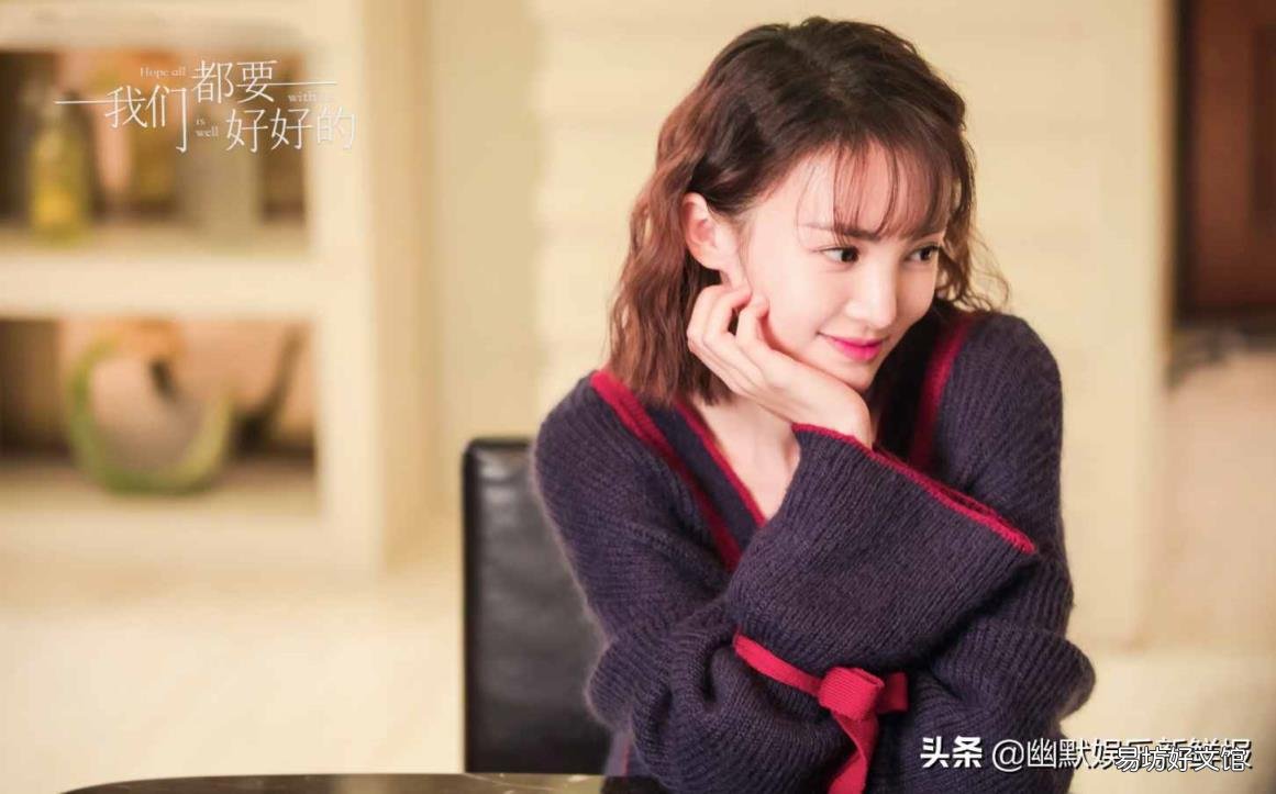 杨烁主演的电视剧全部代驾 杨烁主演的电视剧全部