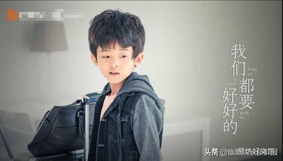 杨烁主演的电视剧全部代驾 杨烁主演的电视剧全部