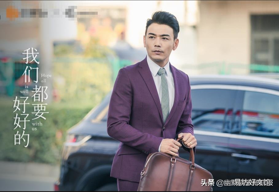 杨烁主演的电视剧全部代驾 杨烁主演的电视剧全部