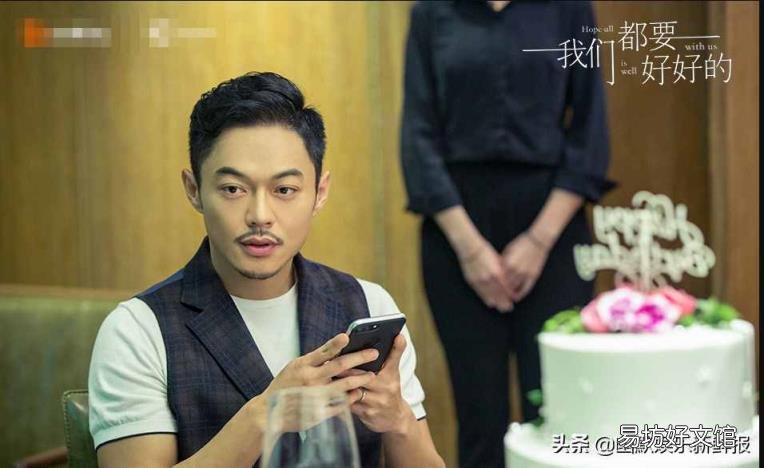 杨烁主演的电视剧全部代驾 杨烁主演的电视剧全部