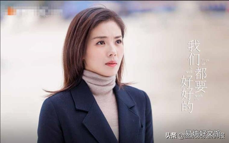 杨烁主演的电视剧全部代驾 杨烁主演的电视剧全部