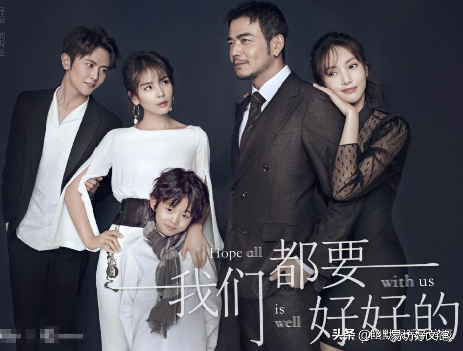 杨烁主演的电视剧全部代驾 杨烁主演的电视剧全部
