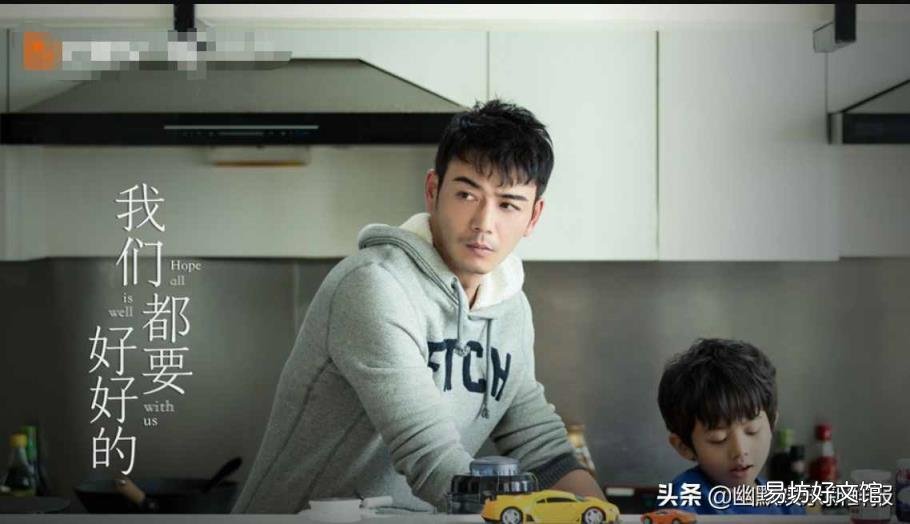 杨烁主演的电视剧全部代驾 杨烁主演的电视剧全部