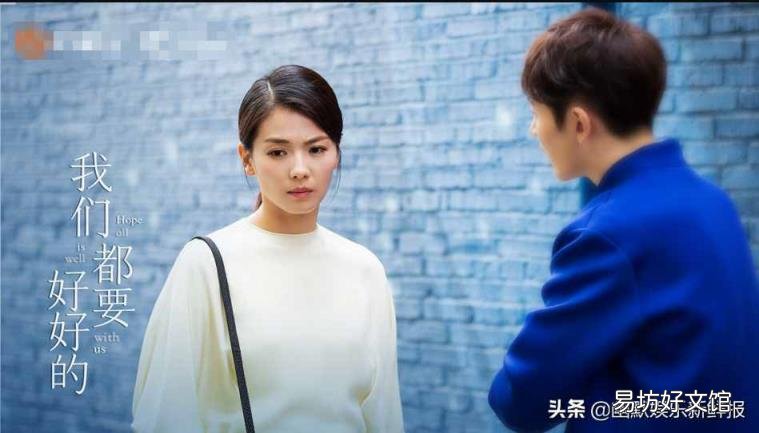 杨烁主演的电视剧全部代驾 杨烁主演的电视剧全部