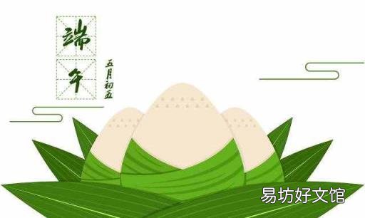 中元节晚上真的有鬼吗 中元节是什么节日
