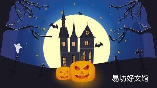 中元节晚上真的有鬼吗 中元节是什么节日