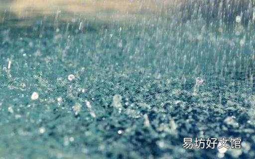 中元节晚上真的有鬼吗 中元节是什么节日