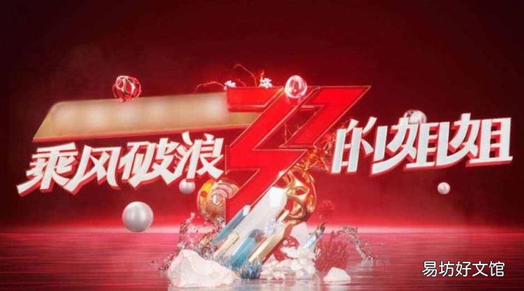 己亥杂诗的翻译意思 己亥杂诗的意思
