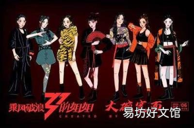己亥杂诗的翻译意思 己亥杂诗的意思