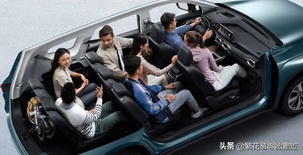 mpv是指什么车型 mpv是什么意思