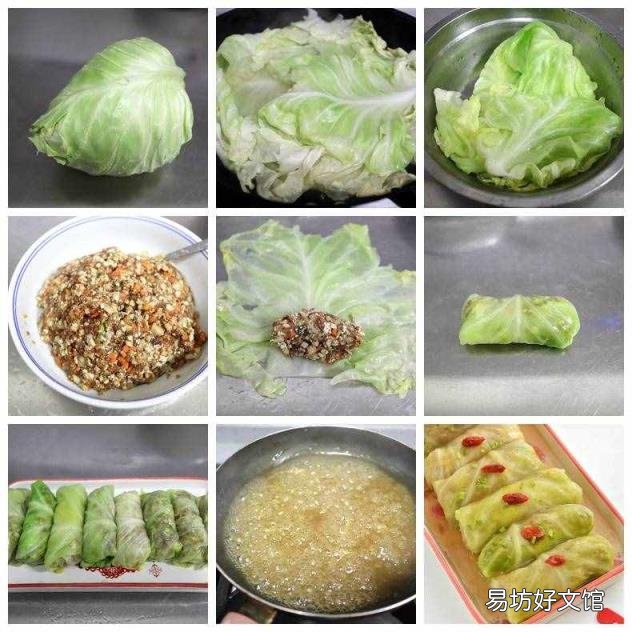 比较清口不油腻的家常菜 清淡家常菜