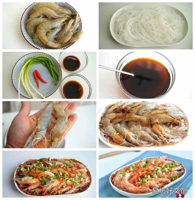 比较清口不油腻的家常菜 清淡家常菜