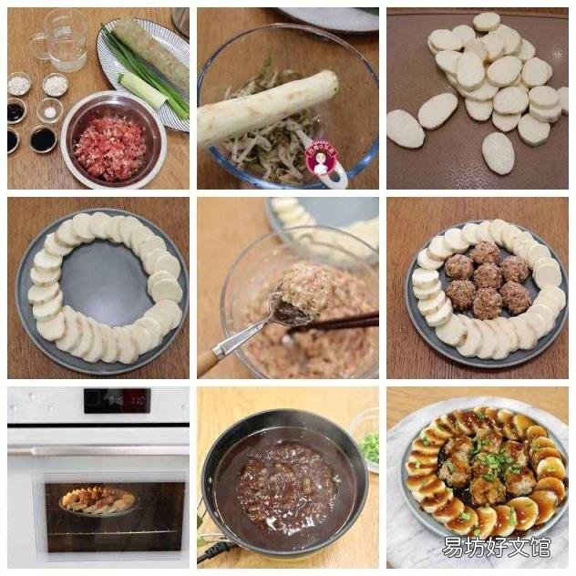比较清口不油腻的家常菜 清淡家常菜