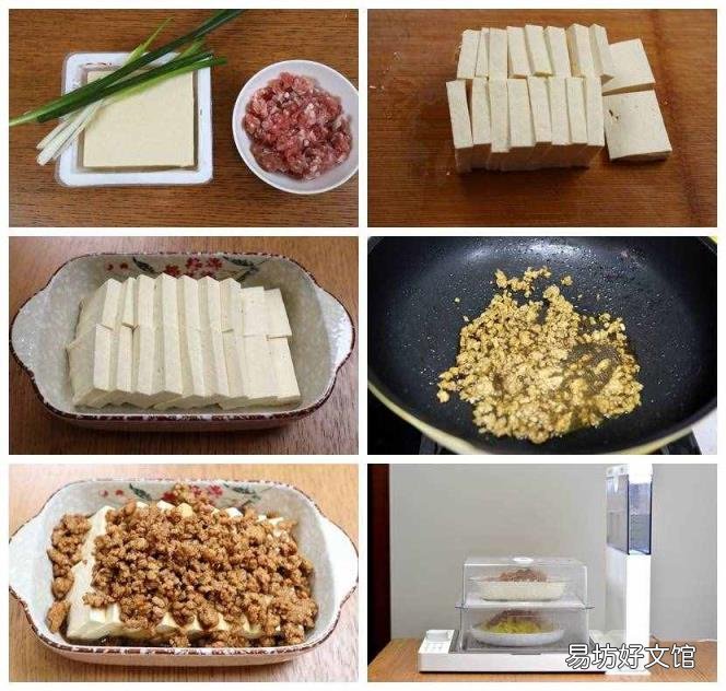 比较清口不油腻的家常菜 清淡家常菜