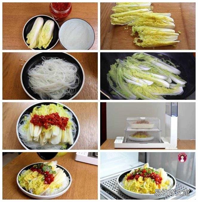 比较清口不油腻的家常菜 清淡家常菜