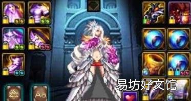 dnf守护者穿什么甲 dnf战斗法师穿什么甲