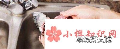 鱼胆的主要危害是什么?