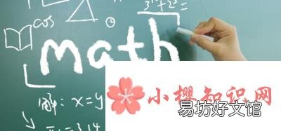 什么是正比例函数？