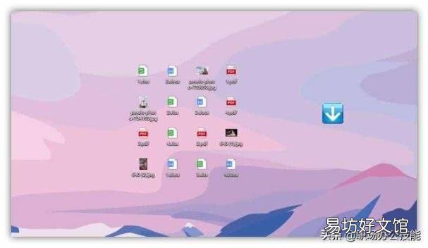 平板电脑excel怎么用 平板电脑办公软件