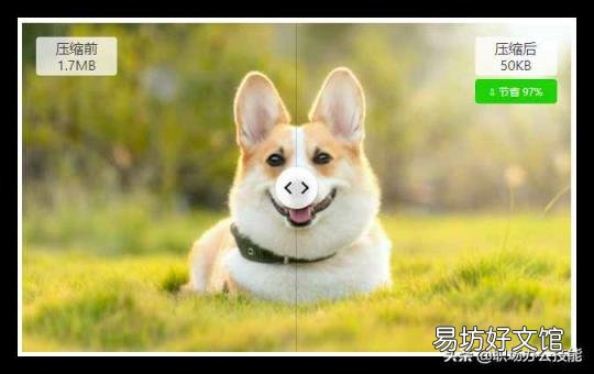 平板电脑excel怎么用 平板电脑办公软件
